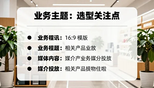 影视策划执行中成本控制的关键策略