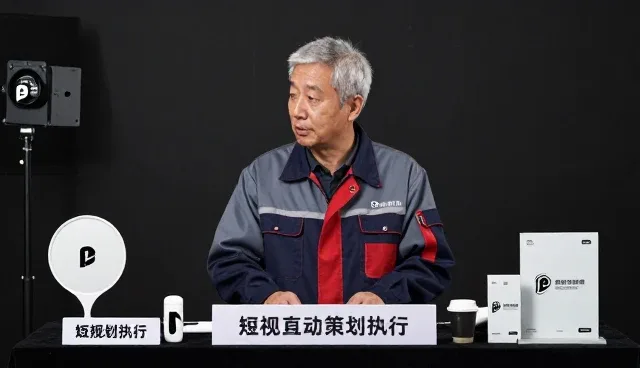 媒介投放提升社区服务站整体体验